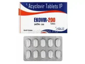 Acyclovir 200mg